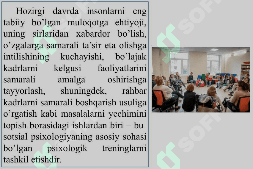 PSIXOLOGIK TRENING HAQIDA TUSHUNCHA. PSIXOLOGIK TRENINGNI MAQSADI VA VAZIFALARI 7