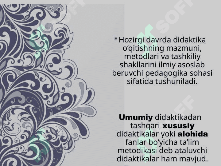 Ta’lim nazariyasi (didaktika) pedagogika fanining muhim tarkibiy qismi sifatida. 4