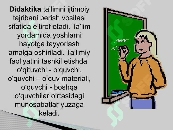 Ta’lim nazariyasi (didaktika) pedagogika fanining muhim tarkibiy qismi sifatida. 5