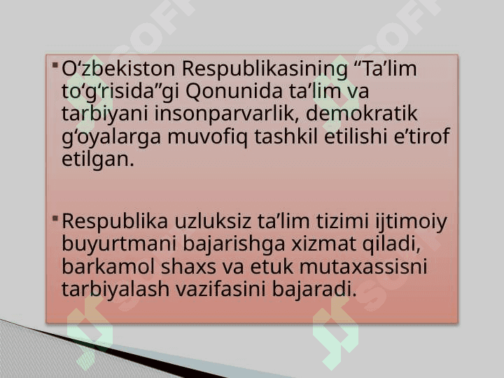 Ta’lim nazariyasi (didaktika) pedagogika fanining muhim tarkibiy qismi sifatida. 7