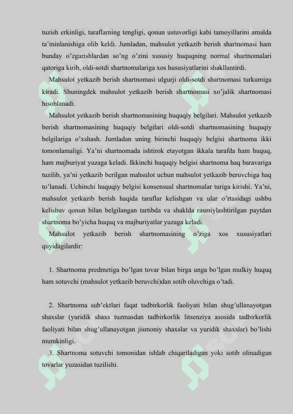 Mahsulot yetkazib berish shartnomasi 2