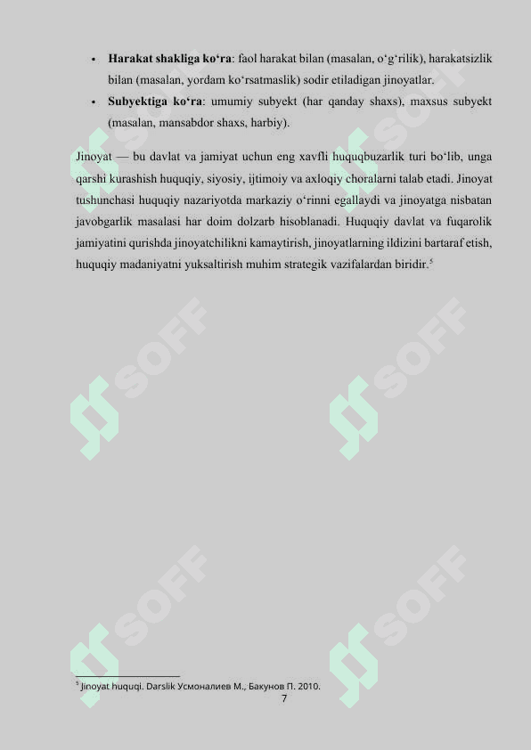 O’zbekiston respublikasiga qarshi jinoyatlar 7