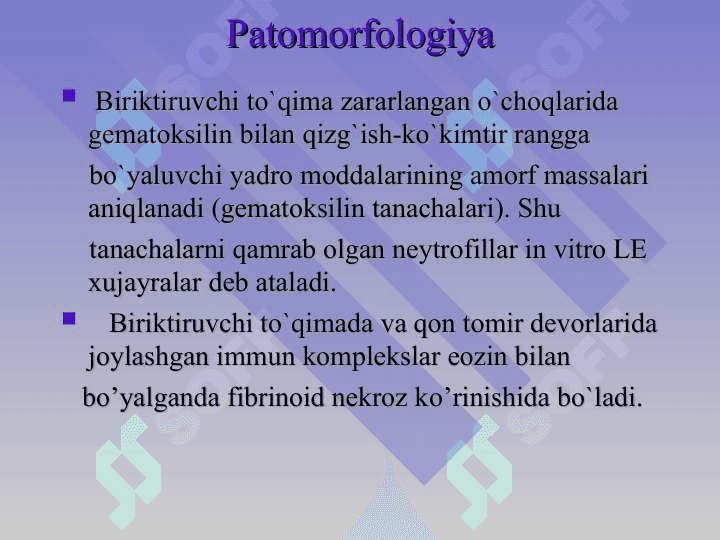 Tizimli qizil bo`richa 6