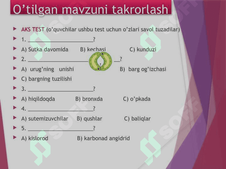 Tirik organizmlarda oziq moddalar transporti 3