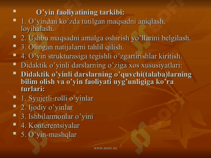 Didaktik o`yinli texnologiyalar 4
