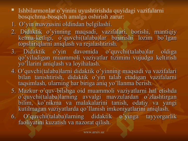Didaktik o`yinli texnologiyalar 7
