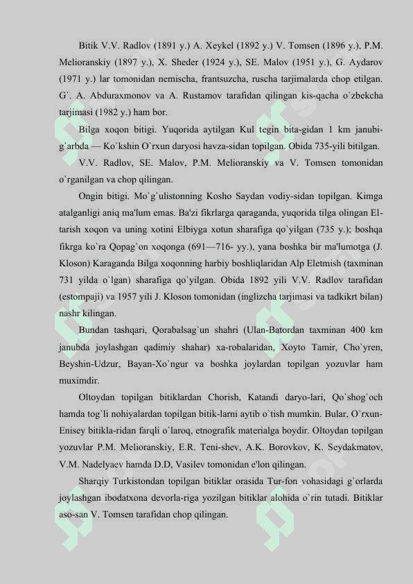 O’rta Osiyo tarixiga oid ilk o’rta asr yozma manbalari 3