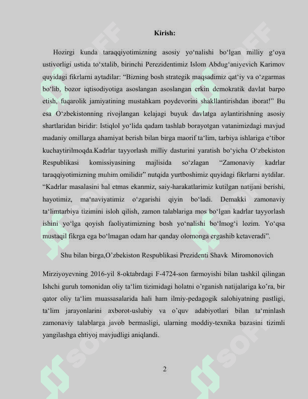 OPTIK PIROMETRIYA 2