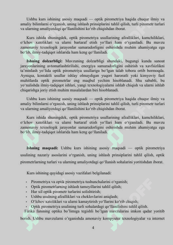 OPTIK PIROMETRIYA 4