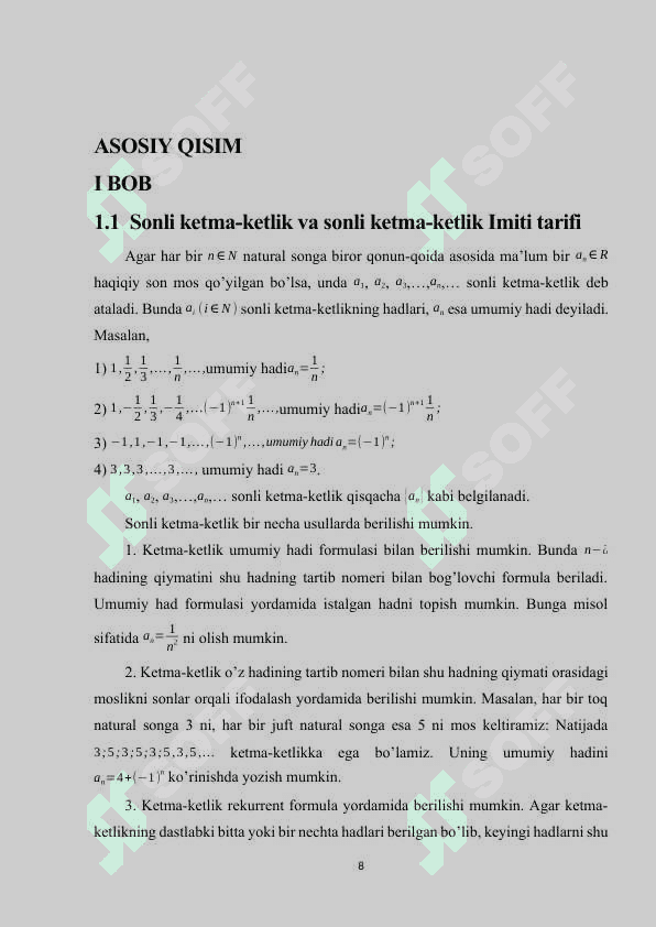 Chegaralanmagan funksiyaning xosmas integrali kurs ishi 8