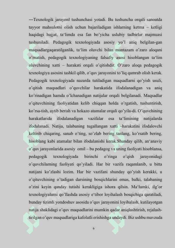 Fungsiyaning uzliksizligi va uzulishi  hamda  kesmada uzliksiz fungsiyaning xossalari 6