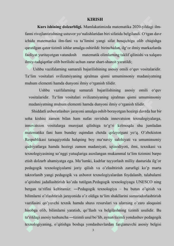 Ikki karrali integral .Karrali integralning mavjudligi .Integrallanuvchi funksiyalar kurs ishi 3