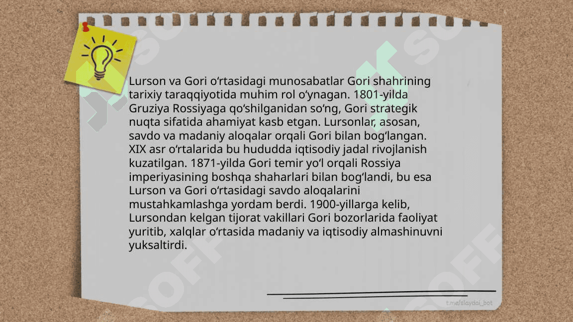 Onor De Balzak: Gori Ota 8