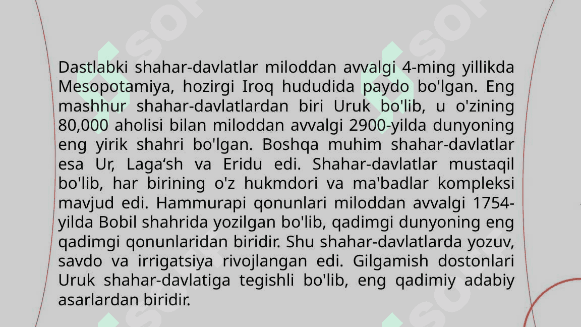 QADIMGI VA ILK O'RTA ASRLARDAGI DAVLATCHILIKNING ASOSIY BOSQICHLARI 4