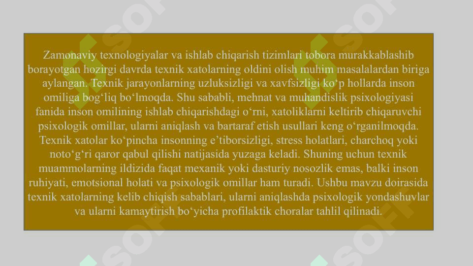 Inson omili va texnik xatolar  Psixologik tahlil slayd 3