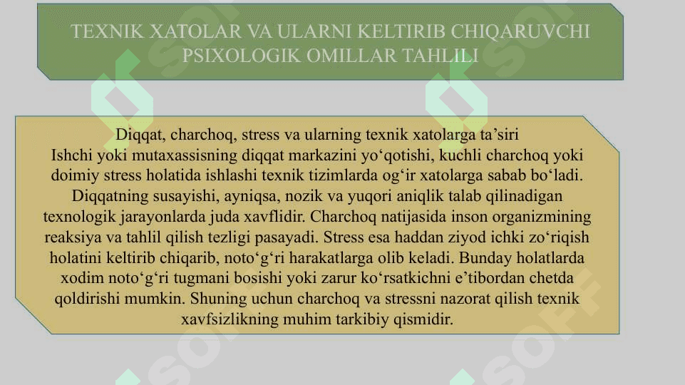 Inson omili va texnik xatolar  Psixologik tahlil slayd 7