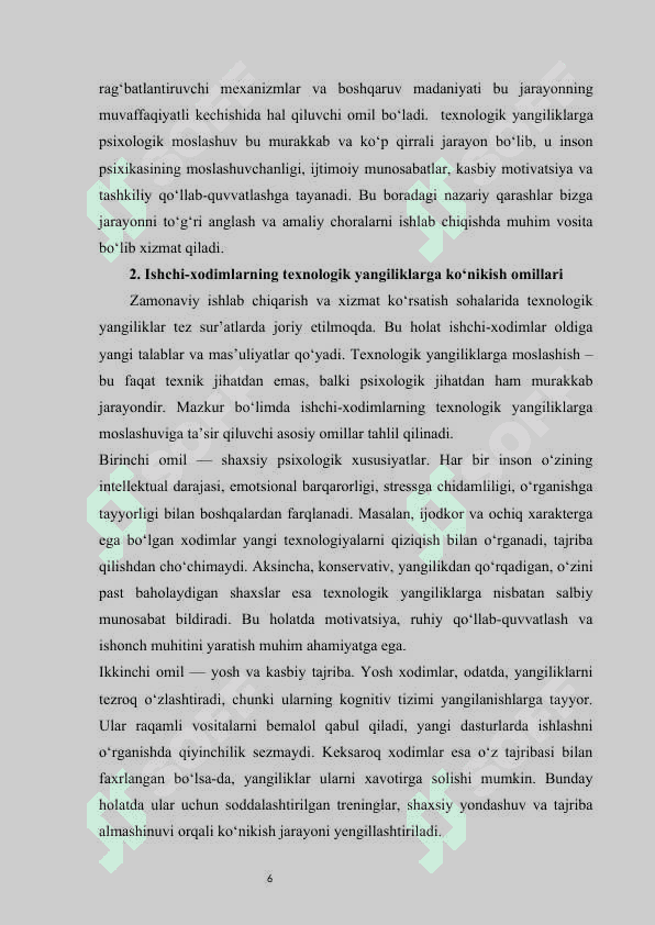 Texnologik yangiliklarga ko‘nikish psixologiyasi   MUSTAQIL ISH 6