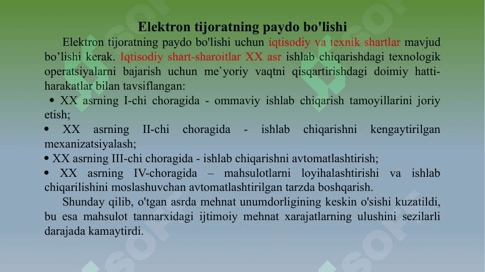 Elektron biznes va mobil tijorat texnologiyalari. 8