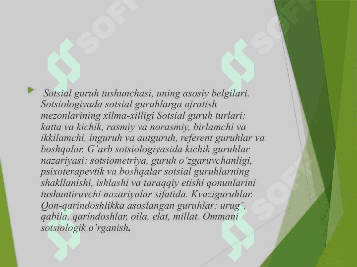 Sotsial institutlar iqtisod, siyosat, din, huquq, oila, fan, ta’lim, madaniyat 2