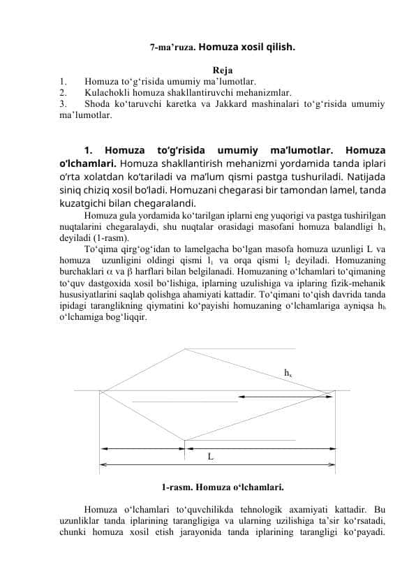 Homuza xosil qilish. 1