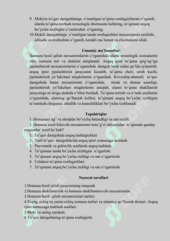 Tо‘quv dastgohining asosiy mexanizmlari. 2