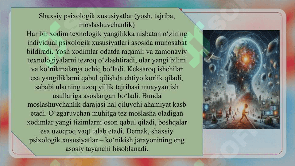Texnologik yangiliklarga ko‘nikish psixologiyasi slayd 6