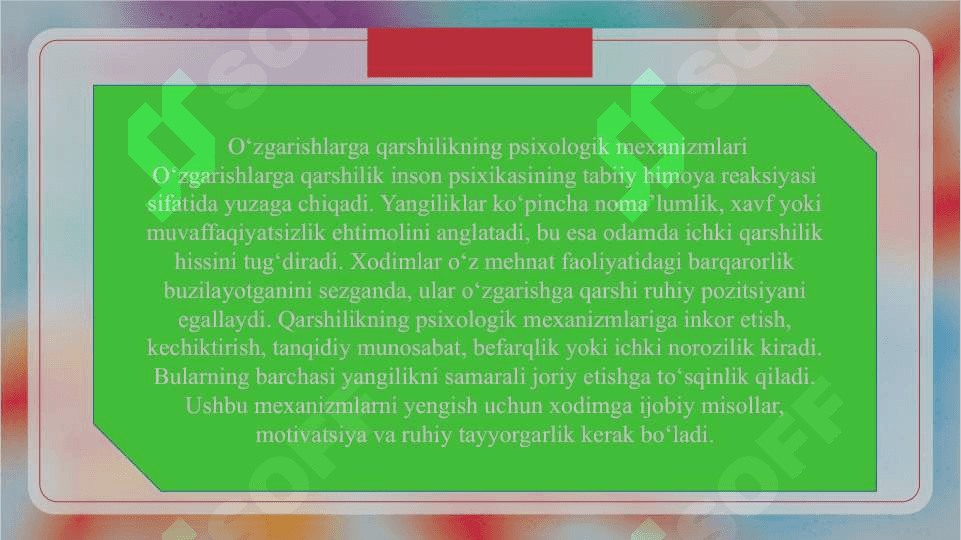 Texnologik yangiliklarga ko‘nikish psixologiyasi slayd 8