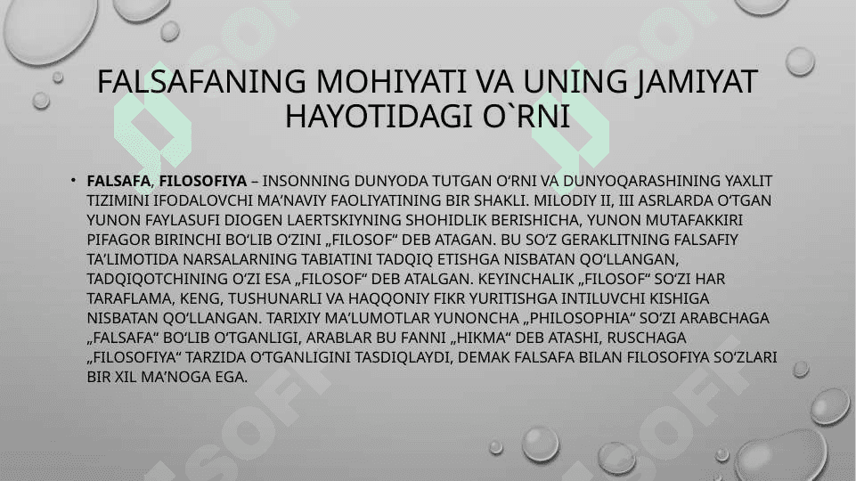 Qadimgi Sharqda falsafiy bilimlarning paydo bo‘lishi 3