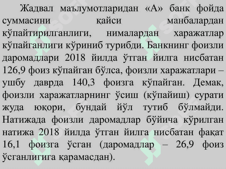 Tijorat banklarining moliyaviy natijalari tahlili pptx 8