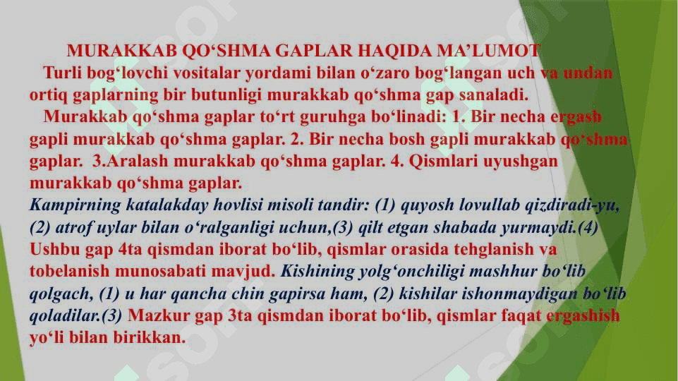 MURAKKAB QO‘SHMA GAPLAR 3