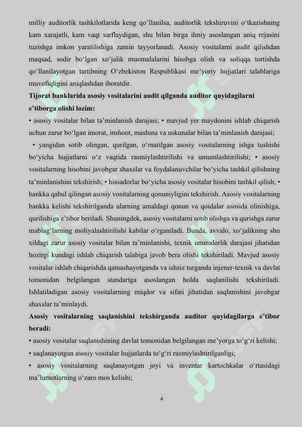 TIJORAT BANKLARIDA ASOSIY VOSITALAR VA KAM BAHOLI, TEZ ESKIRUVCHI BUYUMLARNING AUDITI 4