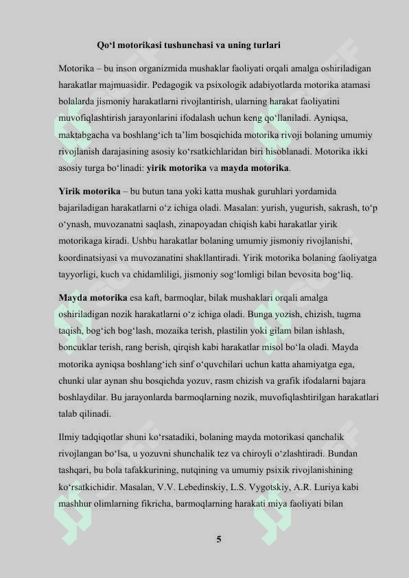 Boshlang‘ich sinf o‘quvchilarida qo‘l motorikasini rivojlantirish metodikasi. 5