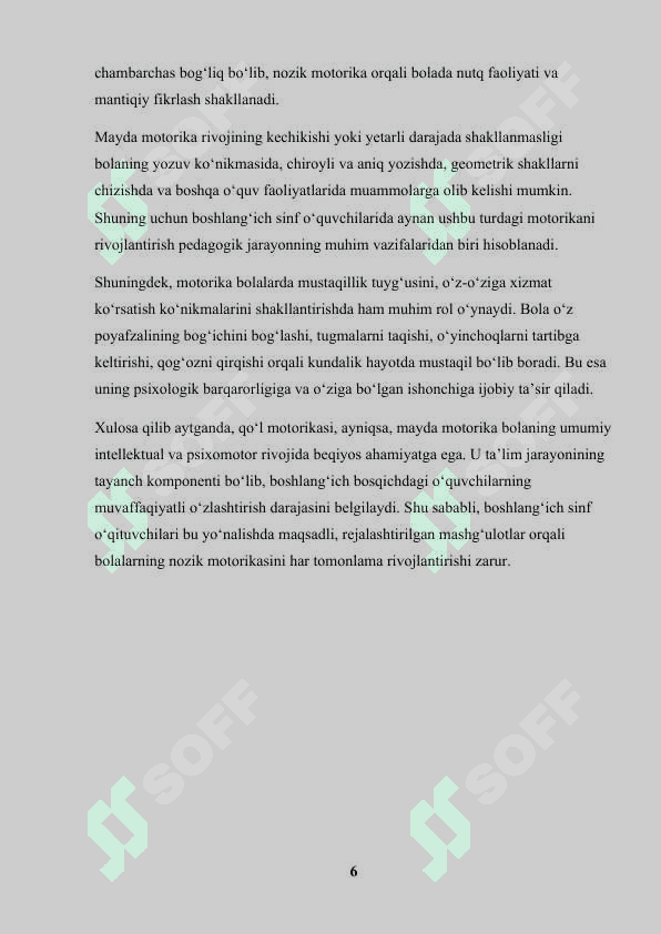 Boshlang‘ich sinf o‘quvchilarida qo‘l motorikasini rivojlantirish metodikasi. 6