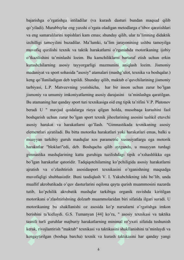 Kurashning xususiyatlari va boshqa jang san'atlardan farqlari 6