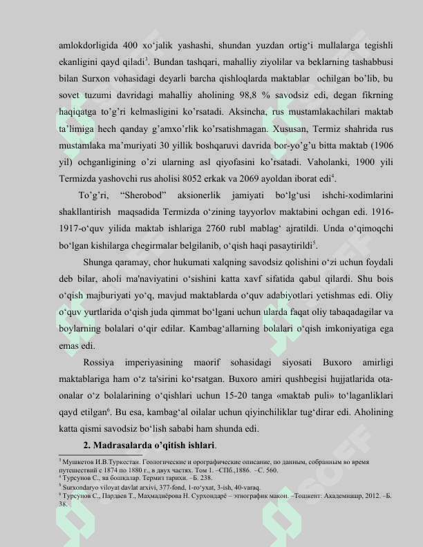 Sharqiy Buxoroda o’qitish va sog’liqni saqlash ishlari 3