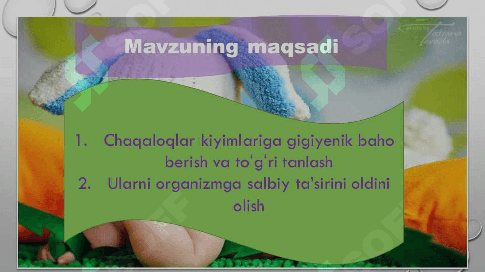 Yangi tugʻilgan chaqaloqlar kiyimlariga qoʻyiladigan
gigiyenik talablar 2