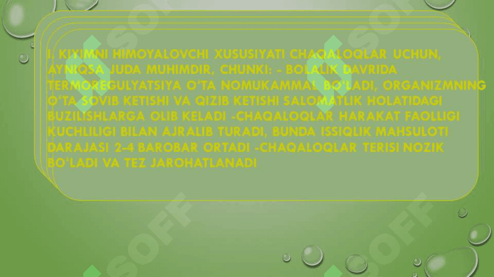 Yangi tugʻilgan chaqaloqlar kiyimlariga qoʻyiladigan
gigiyenik talablar 5