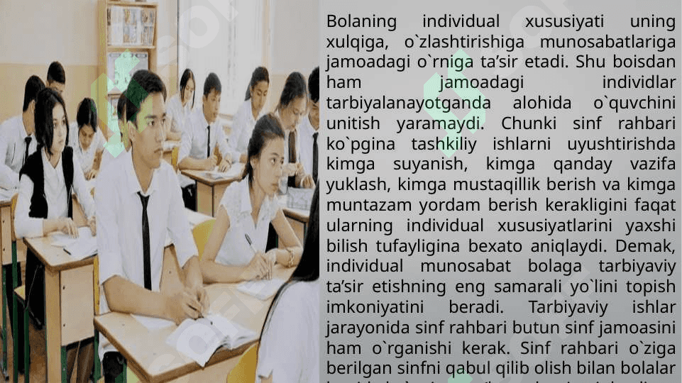 Oʻquvchilar bilim sifatini oshirish va sinfda intizomni mustahkamlash 8