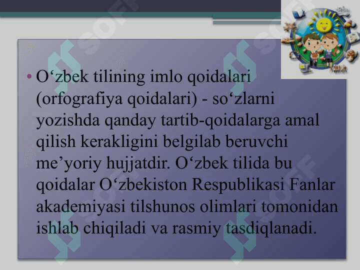 O’zbek tilining imlo qoidalari va soha egalarining savodxonligi Mening kasbim va XXI asr ijodiy matn yaratish 2