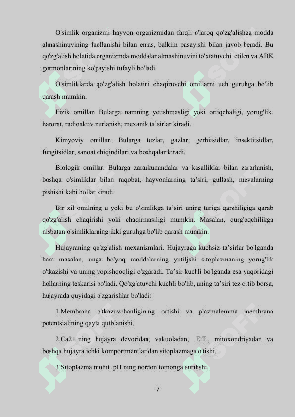 GIDROFIT O'SIMLIKLAR VA ULARNING XOSSALARI 7