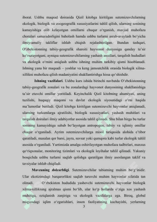 O’ZBEKISTON ”QIZIL  KITOB”GA  KIRITILGAN  SUTEMIZUVCHI  HAYVONLAR 3