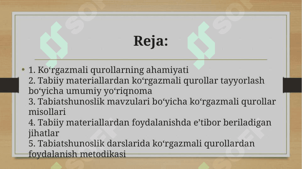 Tabiatshunoslik fanidan mavzular boʻyicha tabiiy materiallardan koʻrgazmali qurollar tayyorlash 2