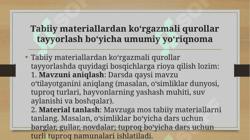 Tabiatshunoslik fanidan mavzular boʻyicha tabiiy materiallardan koʻrgazmali qurollar tayyorlash 7