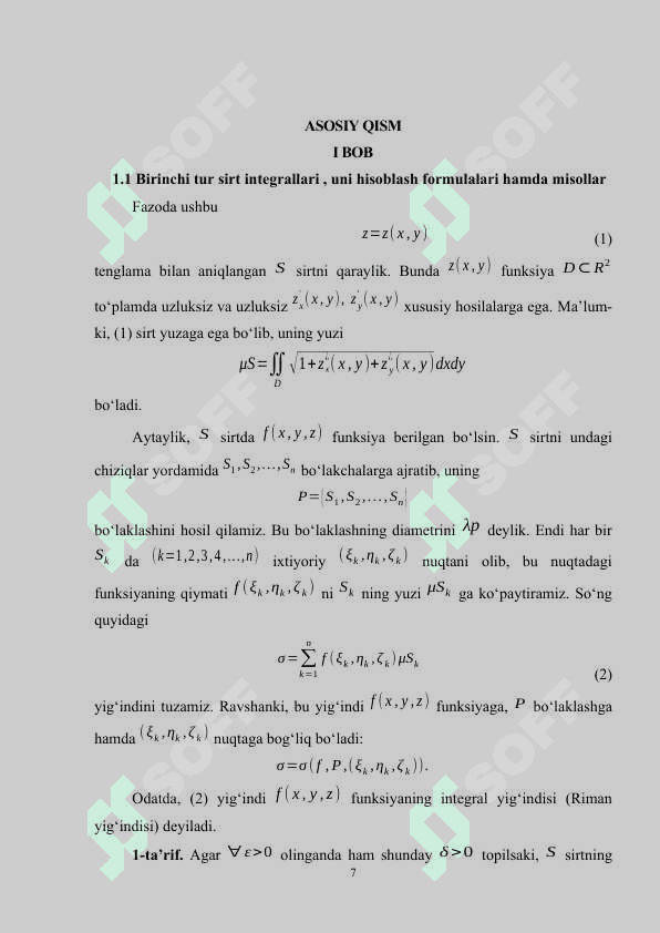 Stoks formulasining tadbiqlari kurs ishi 7
