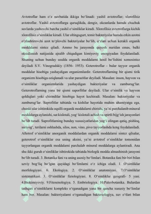 Qarag’aytoifa ( toifa ochiq urug’lilar ) Pinophyta (gymnospermae) o’simliklar bo’limi 6