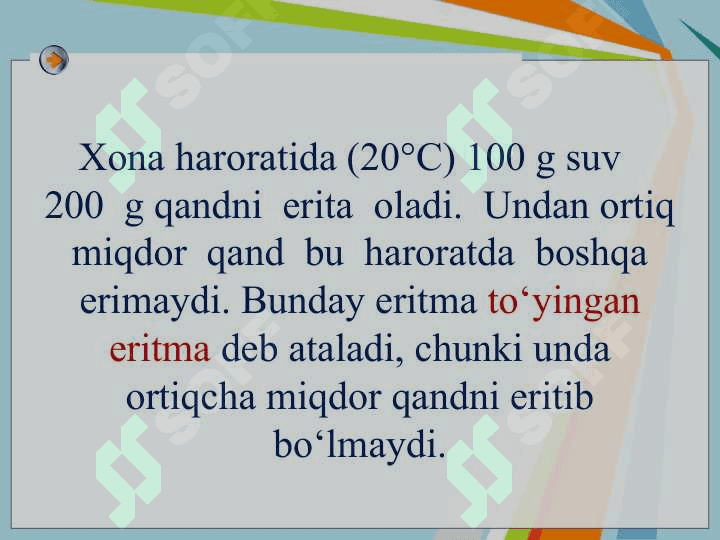 Eritmalar va ularning konsentratsiyalari haqida tushuncha 8