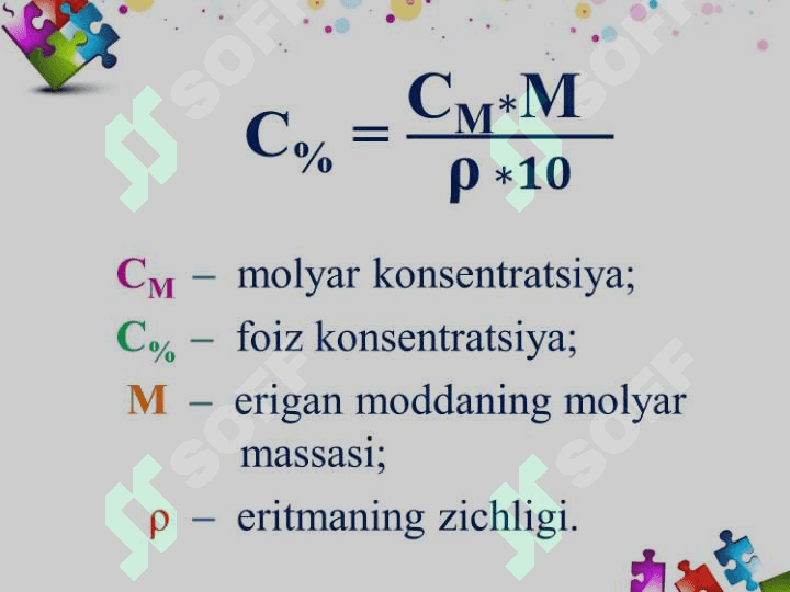 Foiz va molyar konsentratsiya o‘rtasidagi bog‘lanish 6