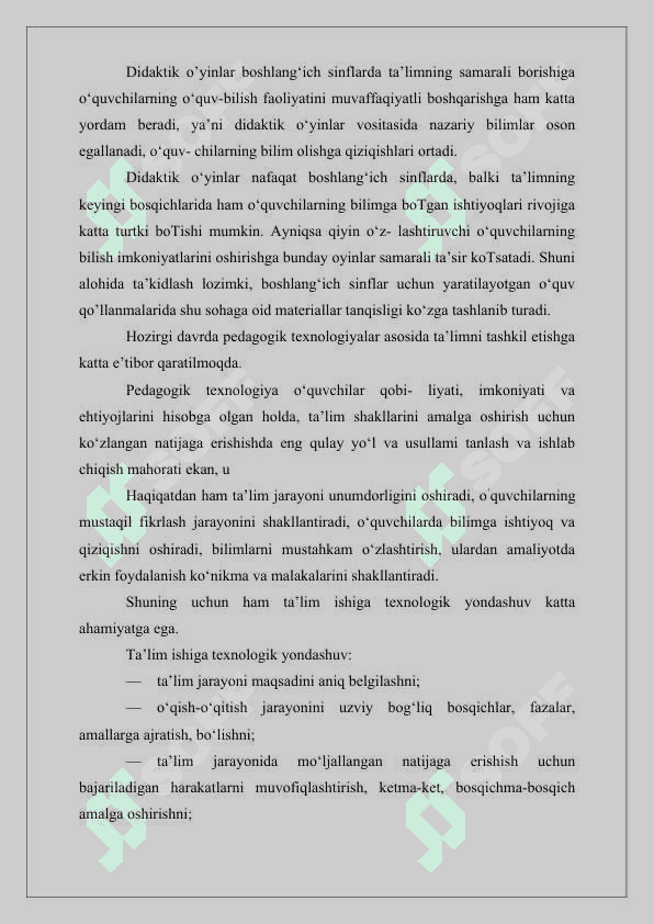 Boshlang'ich sinf darslik yangi pedagogik texnologiyalar markazi tashkil etishda o'quvchilarga gramatik tushunchalarni o'rgatish usullari 3