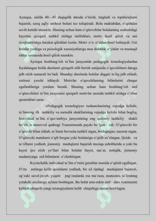 Boshlang'ich sinf darslik yangi pedagogik texnologiyalar markazi tashkil etishda o'quvchilarga gramatik tushunchalarni o'rgatish usullari 5