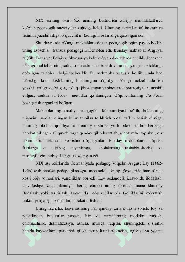Boshlang'ich sinf darslik yangi pedagogik texnologiyalar markazi tashkil etishda o'quvchilarga gramatik tushunchalarni o'rgatish usullari 6